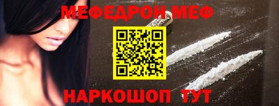 винт Камышлов