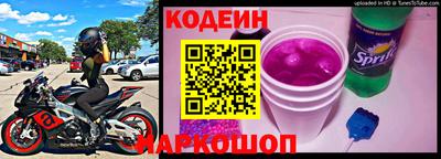 круглые Кингисепп
