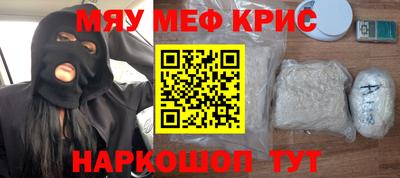 амфетамин Тара