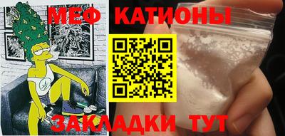 винт Камышлов