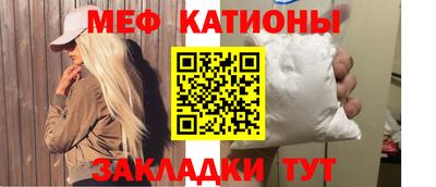 винт Камышлов