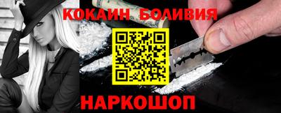 винт Камышлов