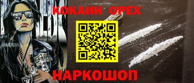 MDMA Кимры