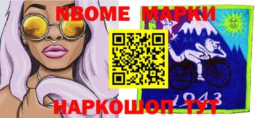 кокаин колумбия Канаш