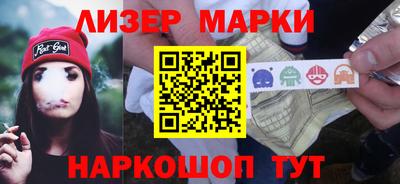 прущие грибы Тверь