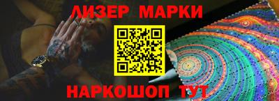 винт Камышлов