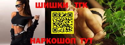 кокаин колумбия Канаш