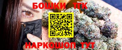 MDMA Кимры