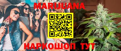 MDMA Кимры