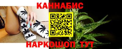 круглые Кингисепп
