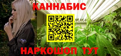 синтетический гашиш Кинель