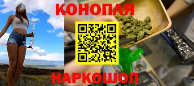 кокаин колумбия Канаш