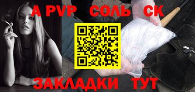 кокаин колумбия Канаш