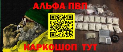 кокаин колумбия Канаш