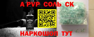 MDMA Кимры