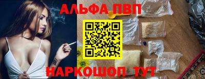 MDMA Кимры