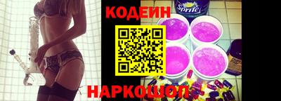 винт Камышлов