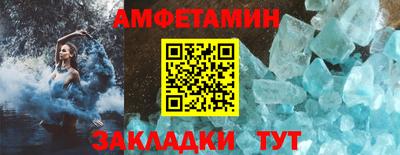 круглые Кингисепп