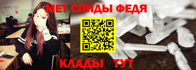 винт Камышлов