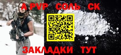 кокаин колумбия Татарск