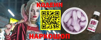 винт Камышлов