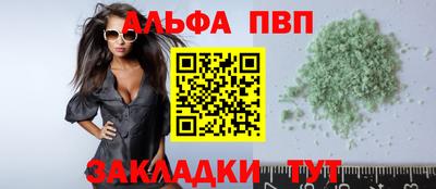 кокаин колумбия Канаш