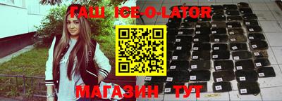 винт Камышлов