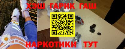 кокаин колумбия Канаш