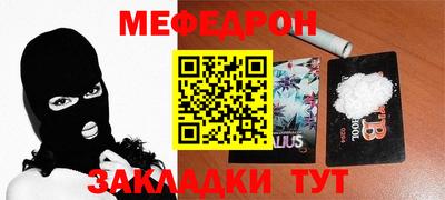 круглые Кингисепп