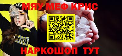 MDMA Кимры