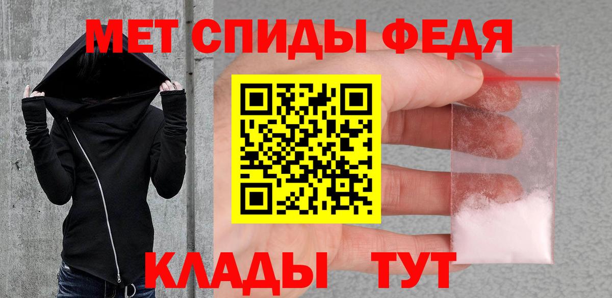 Первитин витя Ленинск-Кузнецкий